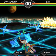 3DS『バトル オブ エレメンタル REBOOST』6月配信！あのDSiウェアがリニューアル、ネット対戦にも対応