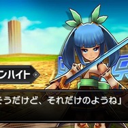 3DS『バトル オブ エレメンタル REBOOST』6月配信！あのDSiウェアがリニューアル、ネット対戦にも対応