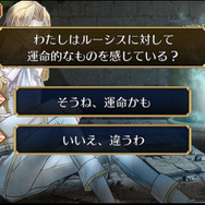 脱出ゲームと乙女ゲーが融合したアプリ『光と影のレグルス 迷宮の王子たち』配信