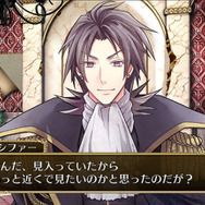 脱出ゲームと乙女ゲーが融合したアプリ『光と影のレグルス 迷宮の王子たち』配信