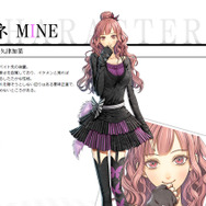 【オトナの乙女ゲーム道】第31回:親友、恋の先輩、イケメンのライバルにも?!乙女ゲームを彩る女性キャラ