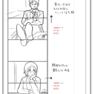 大人向けハードボイルドADV『-CHASE- 未解決事件捜査課 ～遠い記憶～』配信日決定