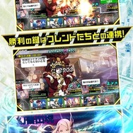 スマホ向け次世代リアルタイムカードゲーム『魔法図書館キュラレ』事前登録開始
