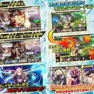 スマホ向け次世代リアルタイムカードゲーム『魔法図書館キュラレ』事前登録開始