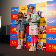 【レポート】ぺこ＆りゅうちぇるも感激！最新作『LEGO マーベル アベンジャーズ』発売記念イベント