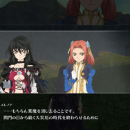 『テイルズ オブ ベルセリア』敵対していたエレノアがPTメンバーに！1000歳の聖隷アイゼン(CV:森川智之)もお披露目