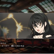 『テイルズ オブ ベルセリア』敵対していたエレノアがPTメンバーに！1000歳の聖隷アイゼン(CV:森川智之)もお披露目