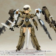 柳瀬敬之デザインのFA「バーゼラルド」がスピンオフシリーズ「フレームアームズ・ガール」に登場