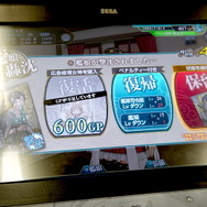 【プレイレポ】『艦これアーケード』の魅力に迫る！つい艦娘をツンツンしたくなる魅惑のシステムとは