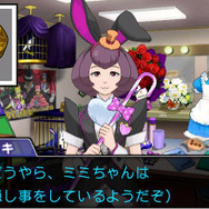 『逆転裁判６』相手の隠し事を「みぬく」新システムや店舗別特典が公開、「超会議」ではステージイベントも