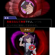 『逆転裁判６』相手の隠し事を「みぬく」新システムや店舗別特典が公開、「超会議」ではステージイベントも