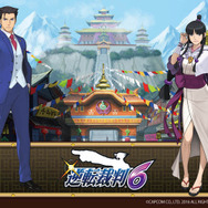 『逆転裁判６』相手の隠し事を「みぬく」新システムや店舗別特典が公開、「超会議」ではステージイベントも