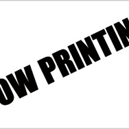 『逆転裁判６』相手の隠し事を「みぬく」新システムや店舗別特典が公開、「超会議」ではステージイベントも