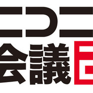 『逆転裁判６』相手の隠し事を「みぬく」新システムや店舗別特典が公開、「超会議」ではステージイベントも
