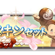 『グラブル』で『サクラ大戦』コラボ決定!本日開催のレジェンドフェスでは「アンチラ」が復活