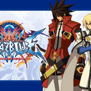 『GUILTY GEAR Xrd REVELATOR』前作ストーリーが無料公開!4時間越えの動画に…体験会やライブの情報も