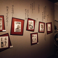 進撃の巨人展「原画の世界」セクション