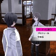 『カリギュラ』では500人を超えるNPCが仲間に！女子だけ・全員メガネといったPTを組むことも