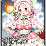 料理擬人化SLG『デモンズ★キッチン』事前登録開始！食材(美少女)を罠にハメて料理せよ
