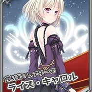 料理擬人化SLG『デモンズ★キッチン』事前登録開始！食材(美少女)を罠にハメて料理せよ