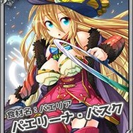 料理擬人化SLG『デモンズ★キッチン』事前登録開始！食材(美少女)を罠にハメて料理せよ