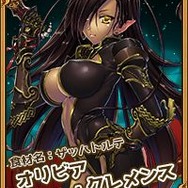 料理擬人化SLG『デモンズ★キッチン』事前登録開始！食材(美少女)を罠にハメて料理せよ