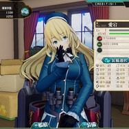 【プレイレポ】『艦これアーケード』の魅力に迫る！つい艦娘をツンツンしたくなる魅惑のシステムとは