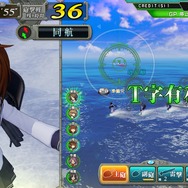 【プレイレポ】『艦これアーケード』の魅力に迫る！つい艦娘をツンツンしたくなる魅惑のシステムとは