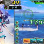 【プレイレポ】『艦これアーケード』の魅力に迫る！つい艦娘をツンツンしたくなる魅惑のシステムとは