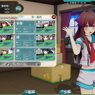 【プレイレポ】『艦これアーケード』の魅力に迫る！つい艦娘をツンツンしたくなる魅惑のシステムとは