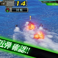 【プレイレポ】『艦これアーケード』の魅力に迫る！つい艦娘をツンツンしたくなる魅惑のシステムとは