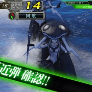 【プレイレポ】『艦これアーケード』の魅力に迫る！つい艦娘をツンツンしたくなる魅惑のシステムとは