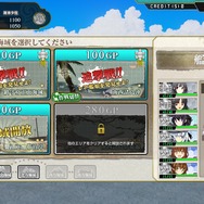 【プレイレポ】『艦これアーケード』の魅力に迫る！つい艦娘をツンツンしたくなる魅惑のシステムとは