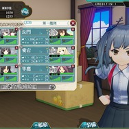 【プレイレポ】『艦これアーケード』の魅力に迫る！つい艦娘をツンツンしたくなる魅惑のシステムとは
