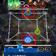 【ポケコマ攻略】ポケモンフィギュアでゴールを目指せ！ボードゲーム『ポケモンコマスター』でデュエルしてみた(第1回)