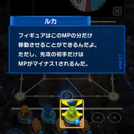 【ポケコマ攻略】ポケモンフィギュアでゴールを目指せ！ボードゲーム『ポケモンコマスター』でデュエルしてみた(第1回)