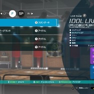 『アイマス プラチナスターズ』新要素「思い出アピール」「エクストリームバースト」で輝くアイドルが眩しい！ゲームサイクルも明らかに