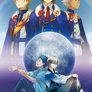 (C) Ｔ－ＡＲＴＳ / syn Sophia / キングオブプリズム製作委員会