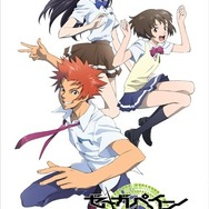 （C）サンライズ・プロジェクトゼーガ