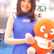 ニコニコ超会議2016