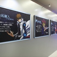 (C)高橋和希 スタジオ・ダイス／ 2016 劇場版「遊☆戯☆王」製作委員会