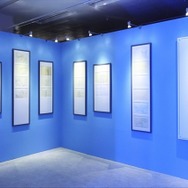 (C)高橋和希 スタジオ・ダイス／ 2016 劇場版「遊☆戯☆王」製作委員会