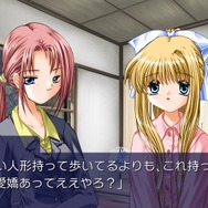 『AIR』PS Vita移植決定！Keyの泣きゲーが高画質で蘇る…外伝小説「初空の章」と描き下ろしビジュアルも収録