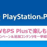 【週刊インサイド】「影がうすい空気ゲームキャラ」に誰が選ばれた？ 『艦これアーケード』の幕開けや「ゲゼ」奇跡の立体化にも注目