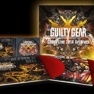 『GUILTY GEAR Xrd -REVELATOR-』欧州限定版に赤レコード盤が同梱