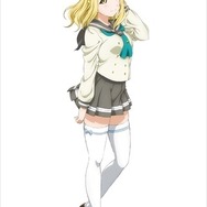 (C) 2016 プロジェクトラブライブ！サンシャイン!!