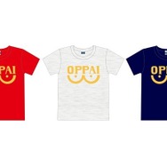 「ワンパンマン」のファッションブランド OPPAI設立 ゆるめのラインでTシャツやエプロンなど