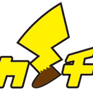 ポケモンバトルの楽しさに迫るweb番組「ピカ・チャン」始動! 初回放送は5月11日