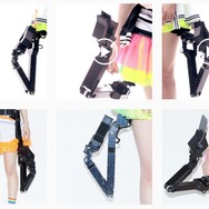 スカートの中からロボットアームが！絶対領域を拡張する「アームスカート」発表