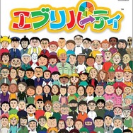 【特集】あゝ、追憶のXbox 360 ─ 思ひ出の国産タイトルを巡る